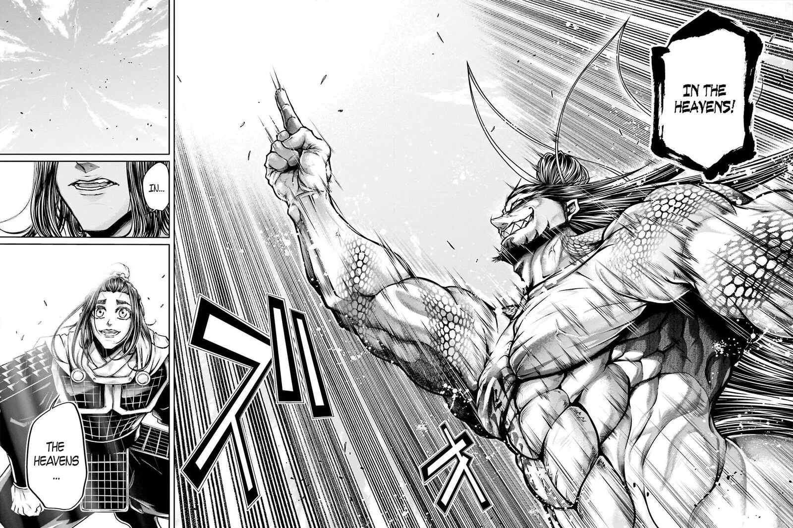 Shuumatsu no Valkyrie Ibun: Ryo Fu Housen Hishouden Chapter 36 page 13