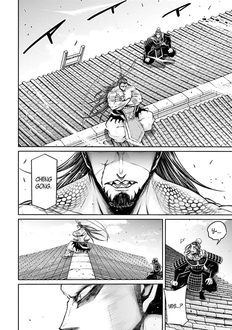 Shuumatsu no Valkyrie Ibun: Ryo Fu Housen Hishouden Chapter 36 page 9