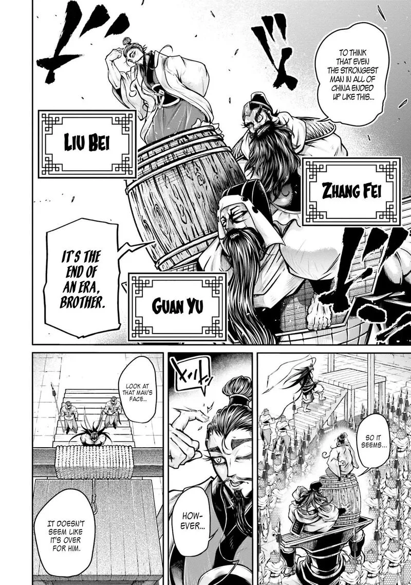 Shuumatsu no Valkyrie Ibun: Ryo Fu Housen Hishouden Chapter 36 page 5