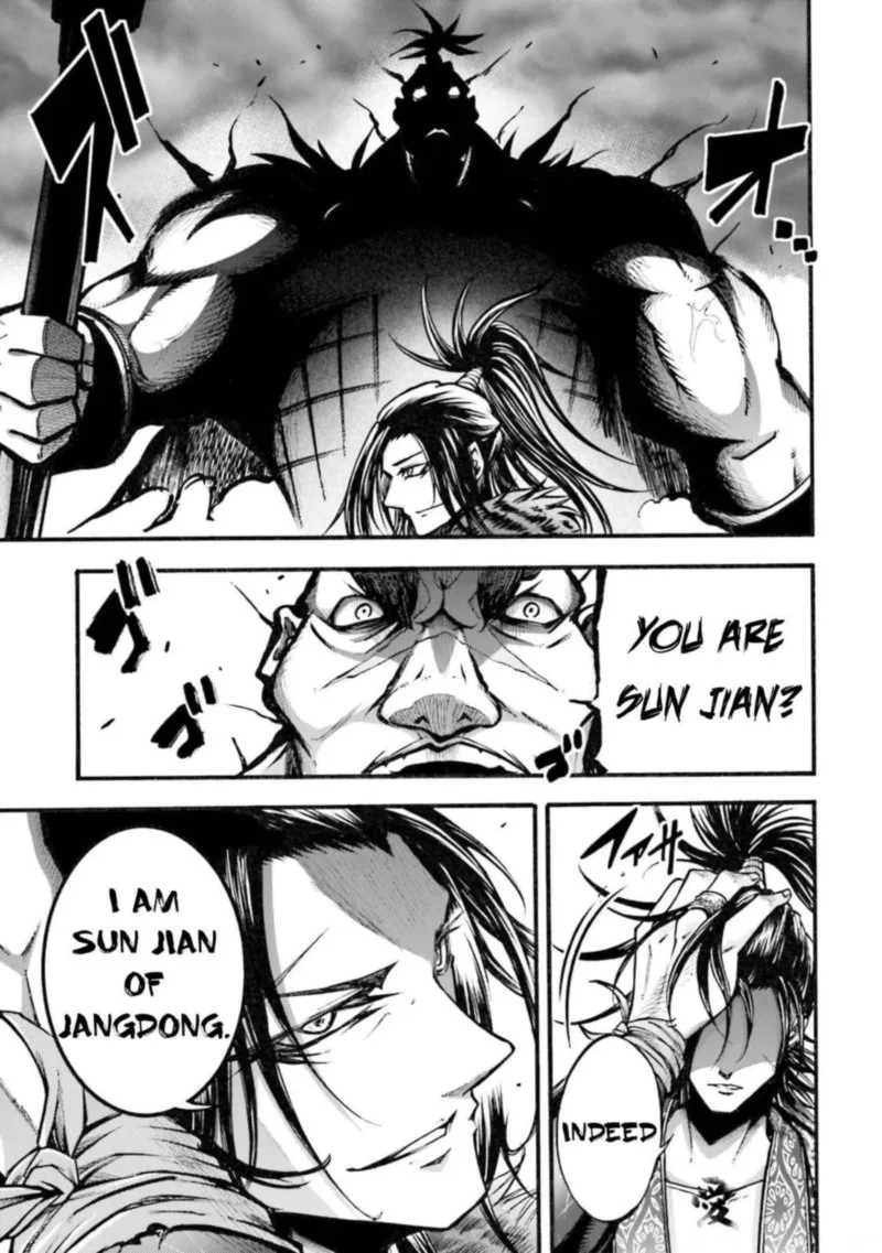 Shuumatsu no Valkyrie Ibun: Ryo Fu Housen Hishouden Chapter 4 page 2