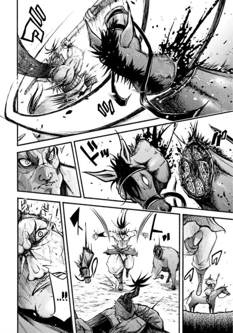 Shuumatsu no Valkyrie Ibun: Ryo Fu Housen Hishouden Chapter 4 page 7