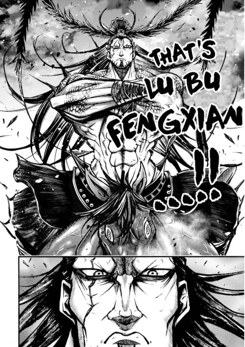 Shuumatsu no Valkyrie Ibun: Ryo Fu Housen Hishouden Chapter 4 page 19