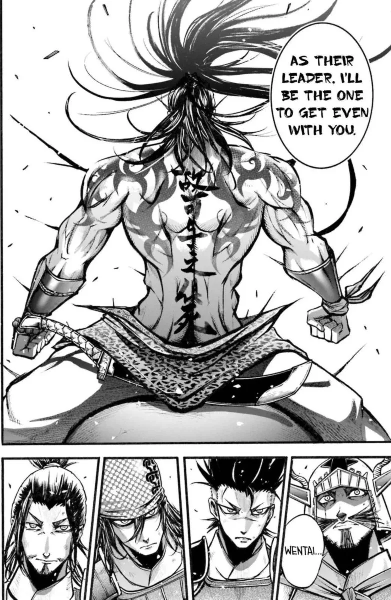 Shuumatsu no Valkyrie Ibun: Ryo Fu Housen Hishouden Chapter 4 page 5