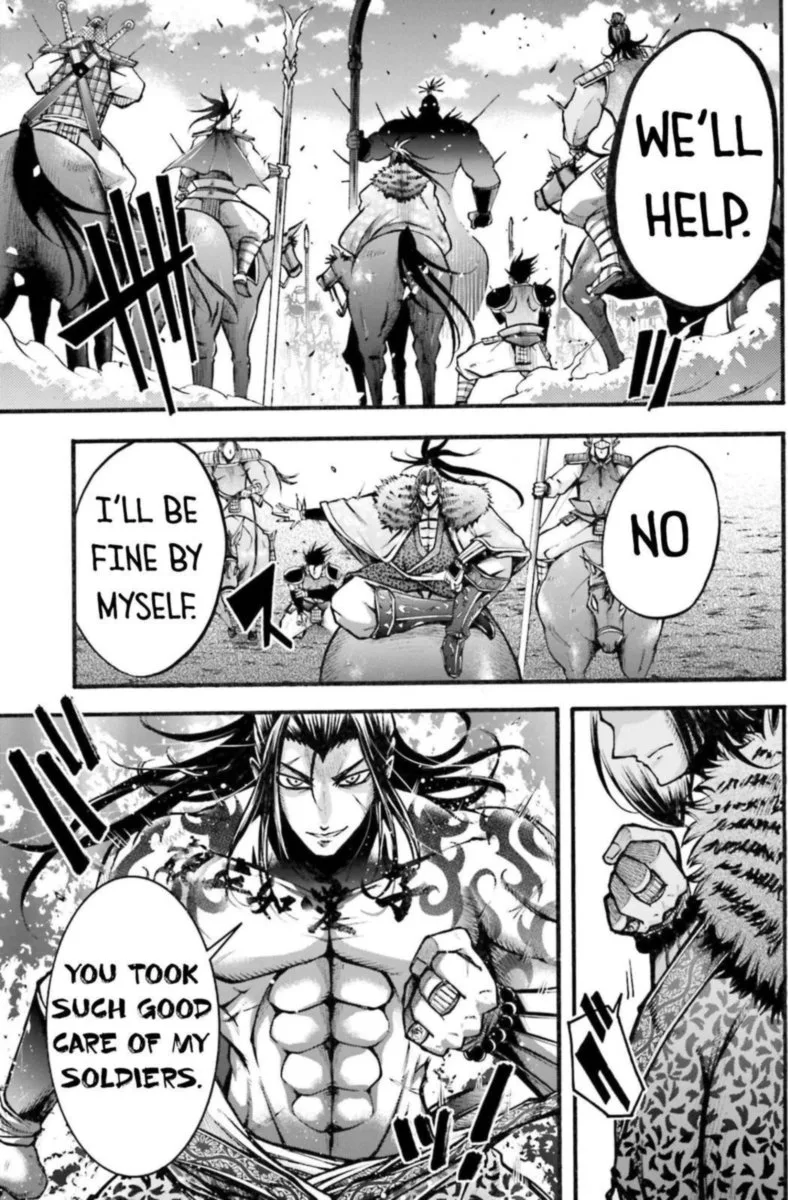 Shuumatsu no Valkyrie Ibun: Ryo Fu Housen Hishouden Chapter 4 page 4