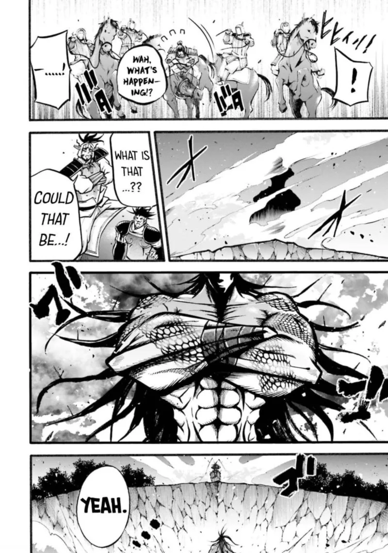 Shuumatsu no Valkyrie Ibun: Ryo Fu Housen Hishouden Chapter 4 page 17