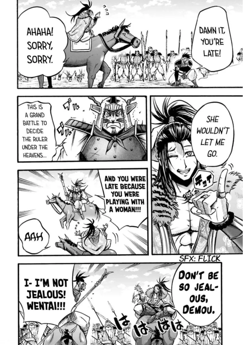 Shuumatsu no Valkyrie Ibun: Ryo Fu Housen Hishouden Chapter 4 page 1