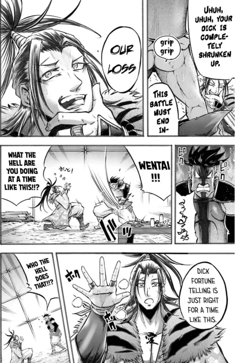 Shuumatsu no Valkyrie Ibun: Ryo Fu Housen Hishouden Chapter 5 page 21