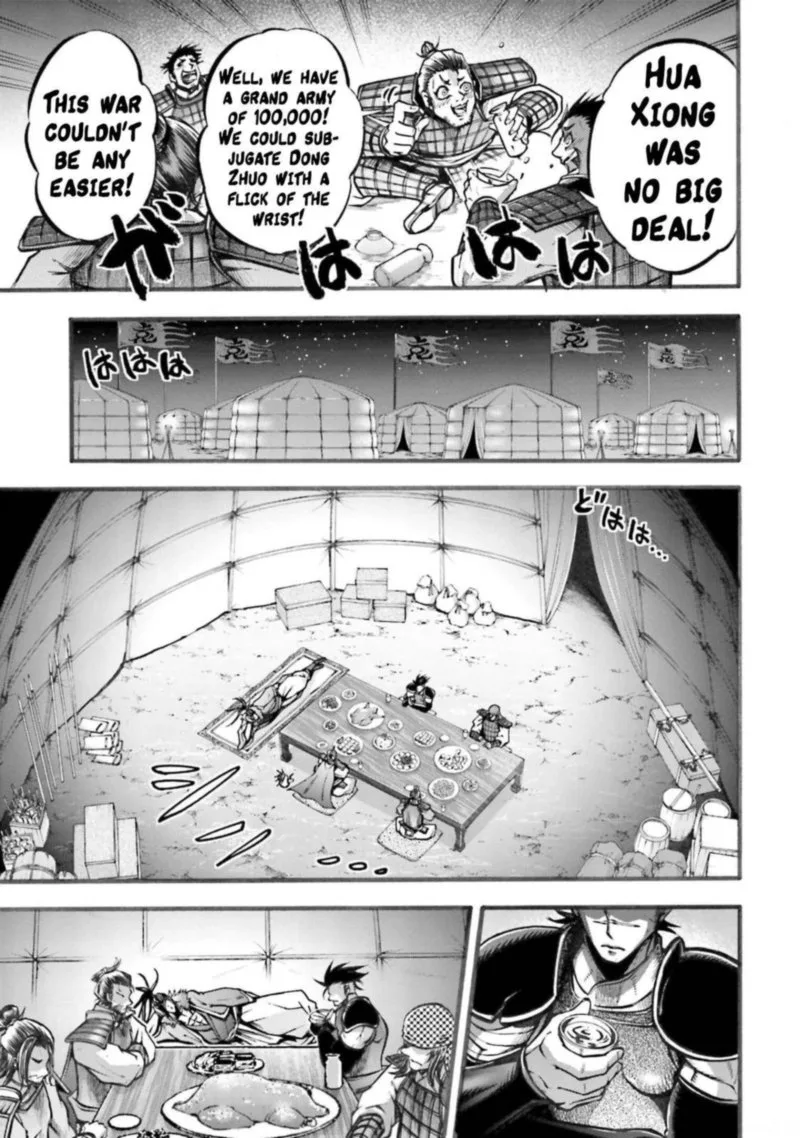 Shuumatsu no Valkyrie Ibun: Ryo Fu Housen Hishouden Chapter 5 page 16