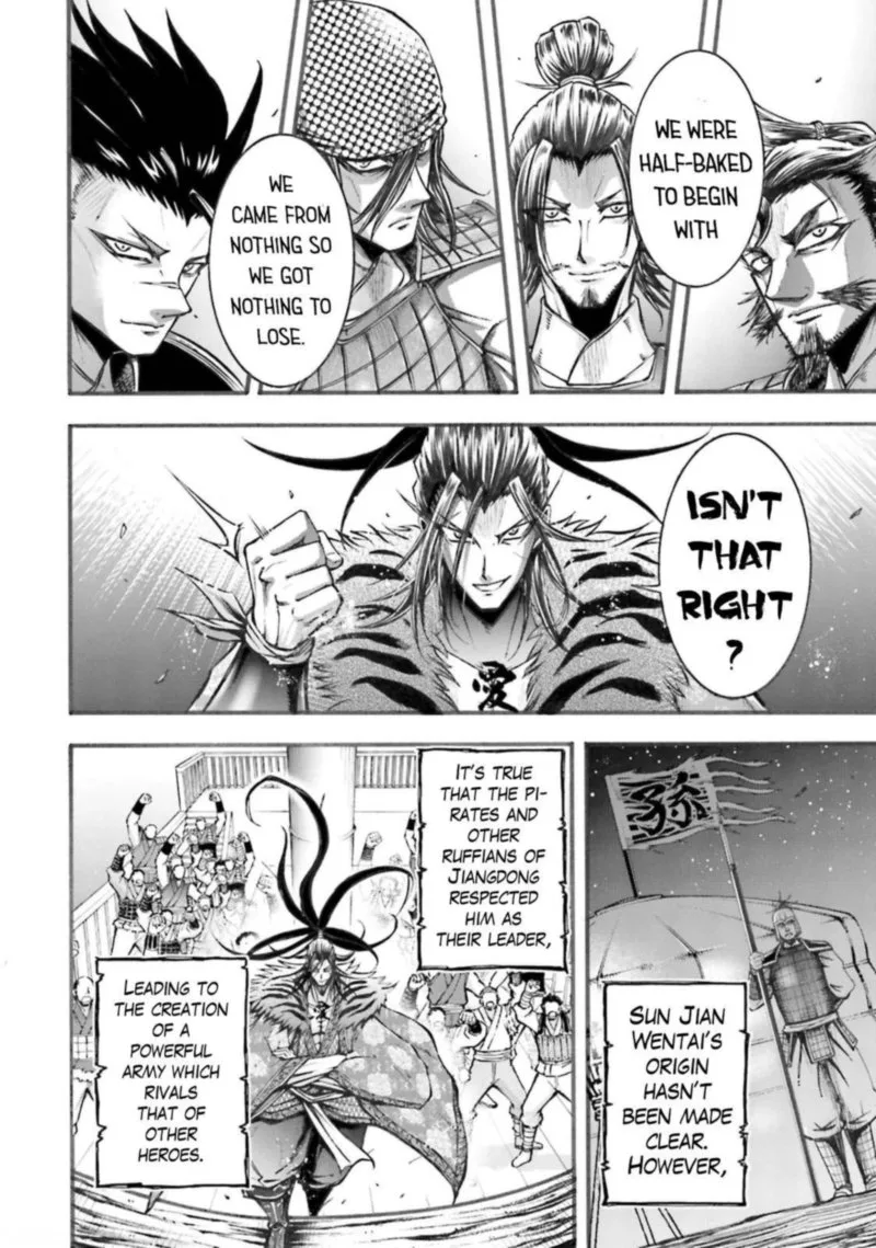 Shuumatsu no Valkyrie Ibun: Ryo Fu Housen Hishouden Chapter 5 page 23
