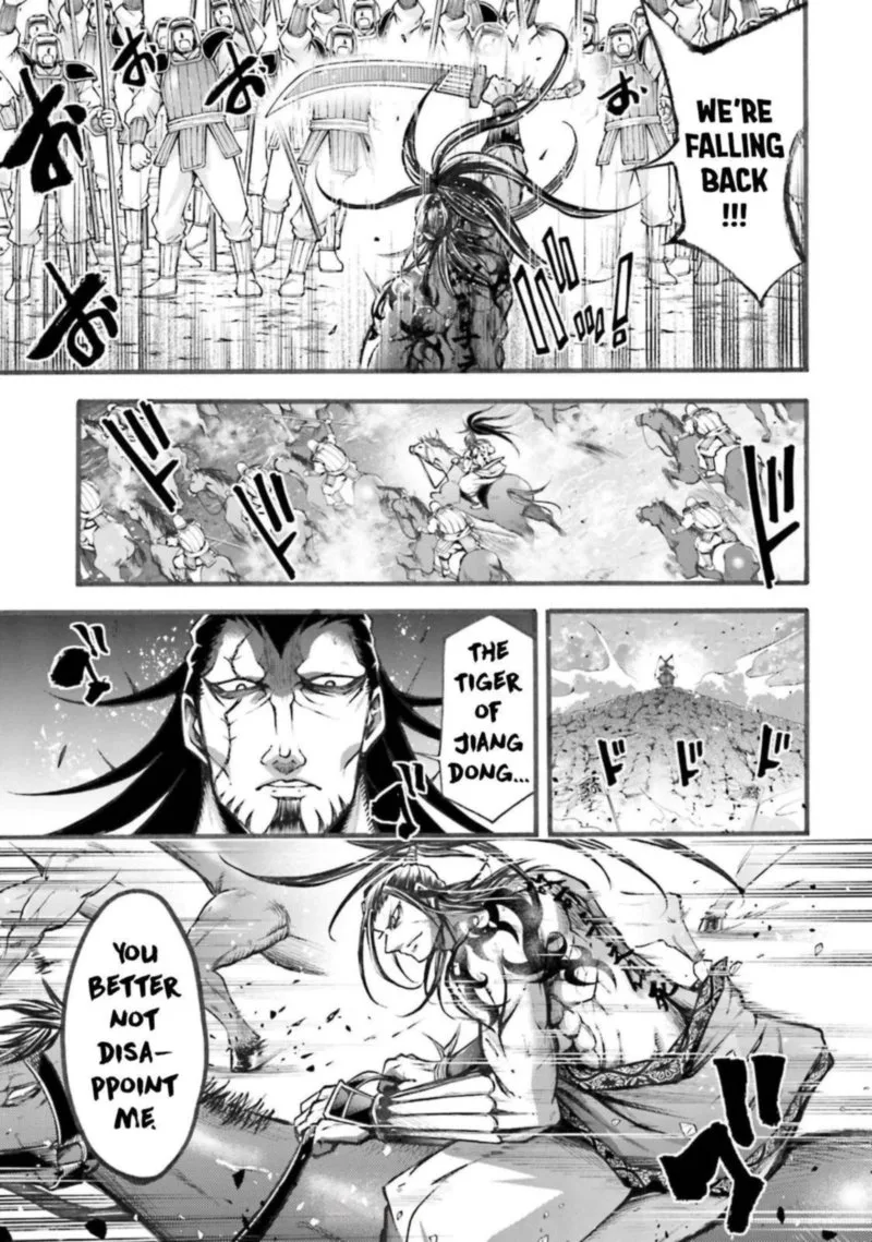 Shuumatsu no Valkyrie Ibun: Ryo Fu Housen Hishouden Chapter 5 page 14