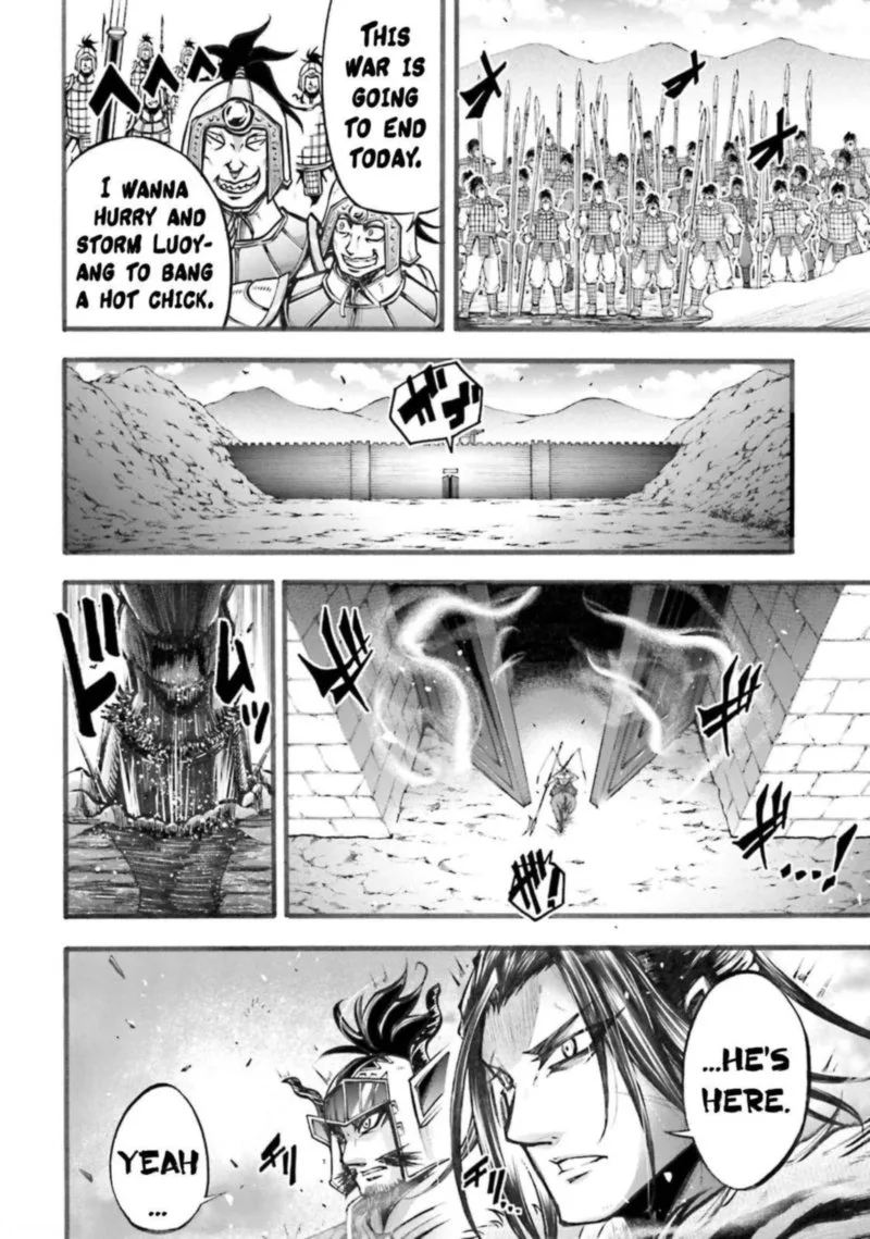 Shuumatsu no Valkyrie Ibun: Ryo Fu Housen Hishouden Chapter 5 page 32