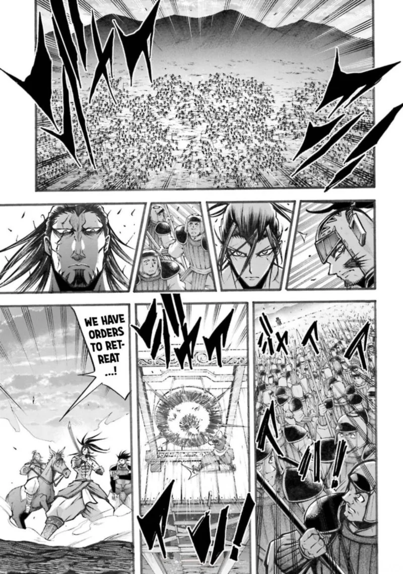 Shuumatsu no Valkyrie Ibun: Ryo Fu Housen Hishouden Chapter 5 page 12