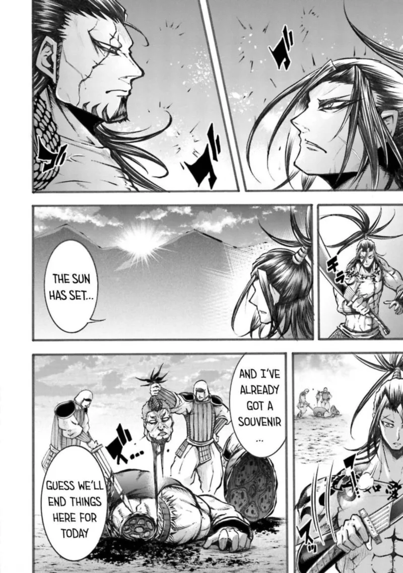 Shuumatsu no Valkyrie Ibun: Ryo Fu Housen Hishouden Chapter 5 page 13