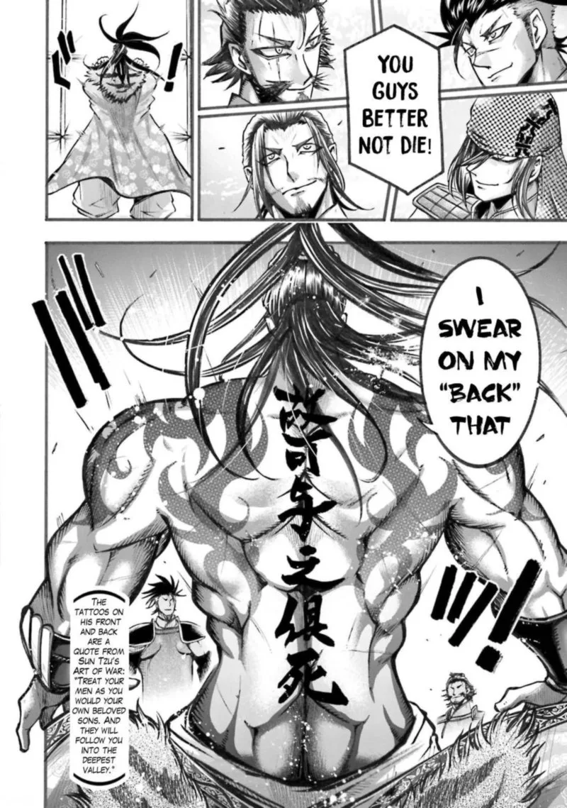Shuumatsu no Valkyrie Ibun: Ryo Fu Housen Hishouden Chapter 5 page 25