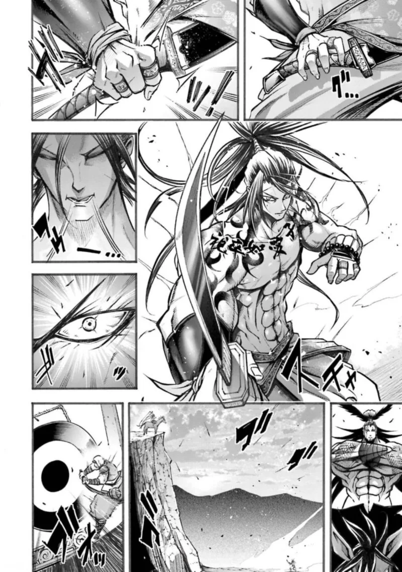 Shuumatsu no Valkyrie Ibun: Ryo Fu Housen Hishouden Chapter 5 page 11