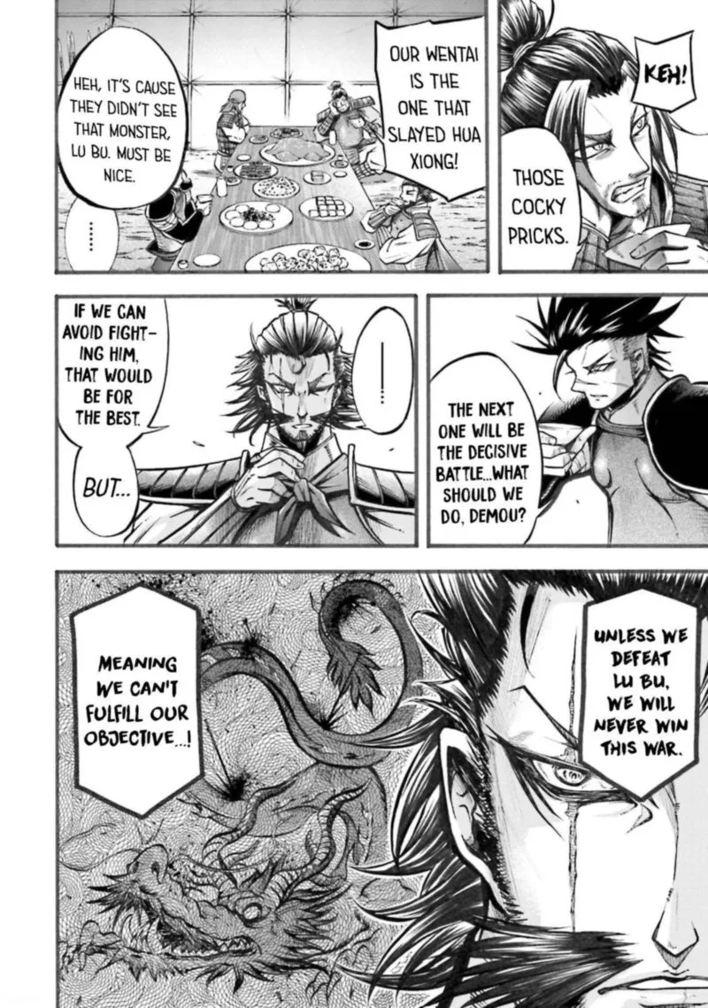 Shuumatsu no Valkyrie Ibun: Ryo Fu Housen Hishouden Chapter 5 page 17