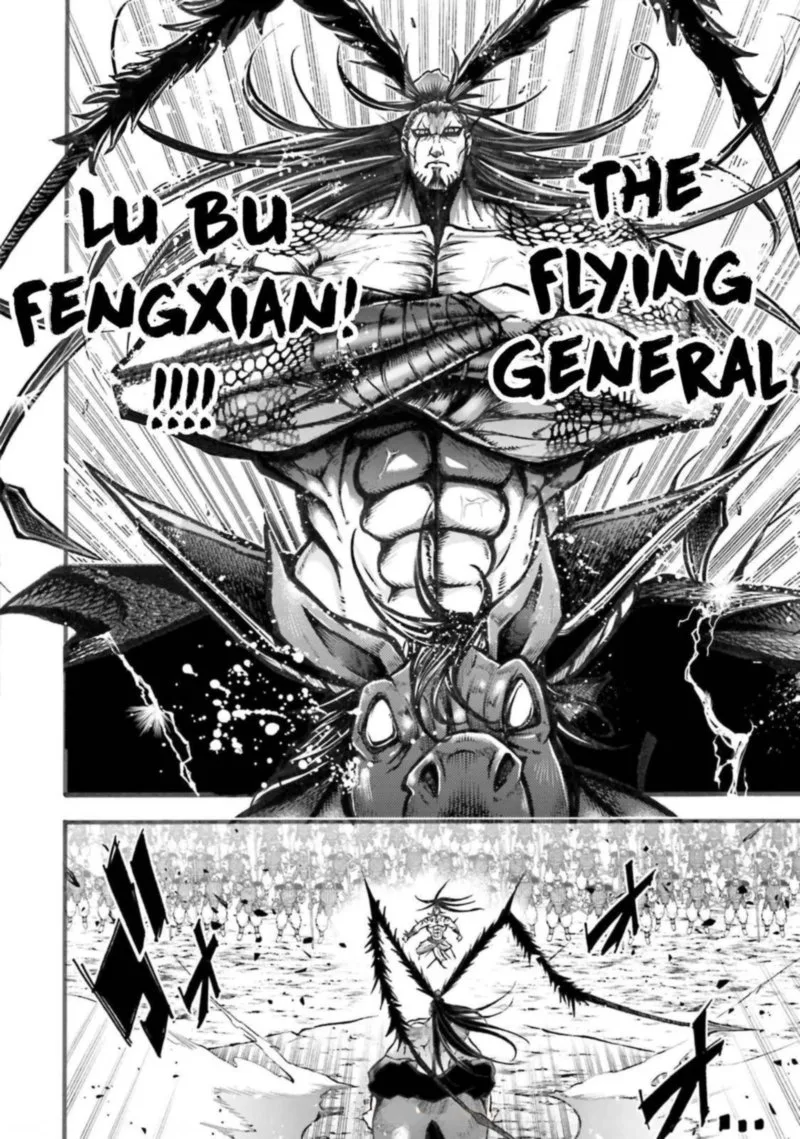 Shuumatsu no Valkyrie Ibun: Ryo Fu Housen Hishouden Chapter 5 page 7