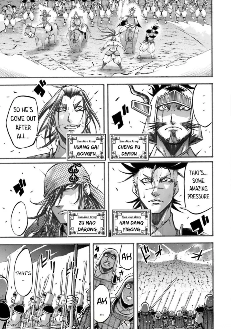 Shuumatsu no Valkyrie Ibun: Ryo Fu Housen Hishouden Chapter 5 page 6