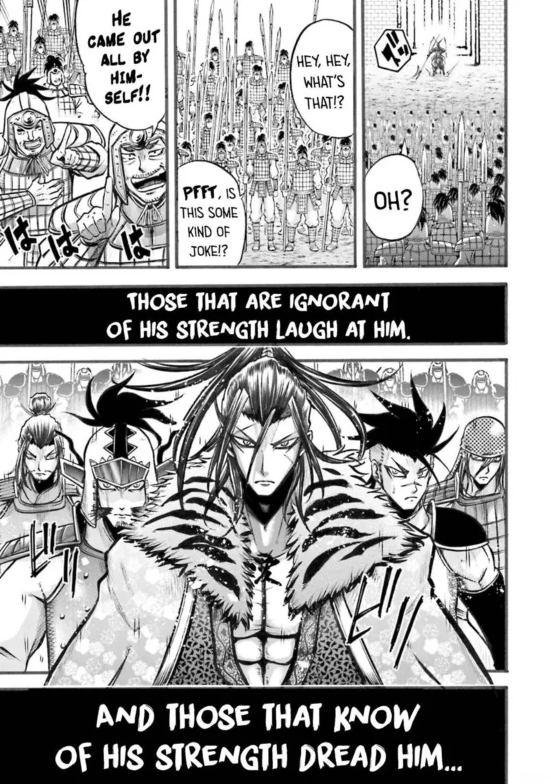 Shuumatsu no Valkyrie Ibun: Ryo Fu Housen Hishouden Chapter 5 page 33
