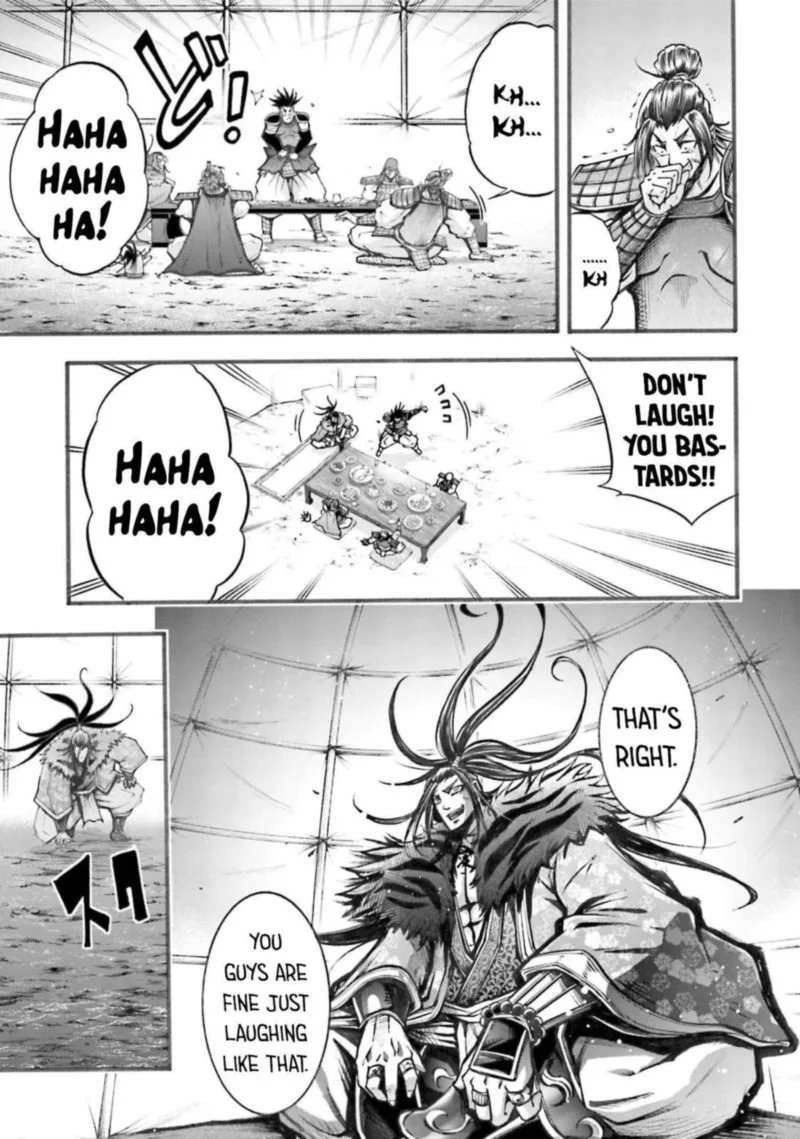 Shuumatsu no Valkyrie Ibun: Ryo Fu Housen Hishouden Chapter 5 page 22