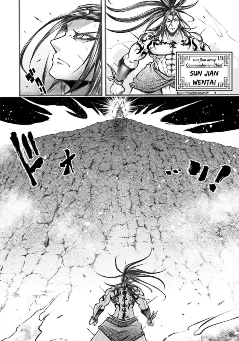 Shuumatsu no Valkyrie Ibun: Ryo Fu Housen Hishouden Chapter 5 page 5