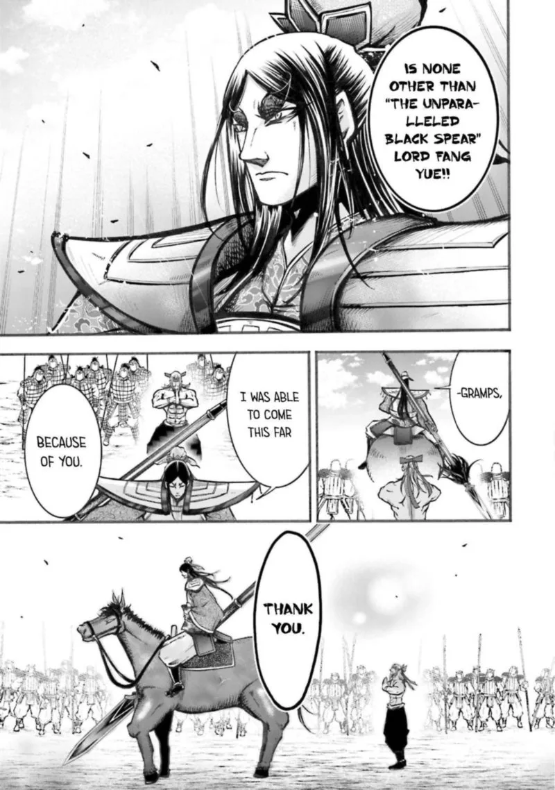 Shuumatsu no Valkyrie Ibun: Ryo Fu Housen Hishouden Chapter 6 page 14