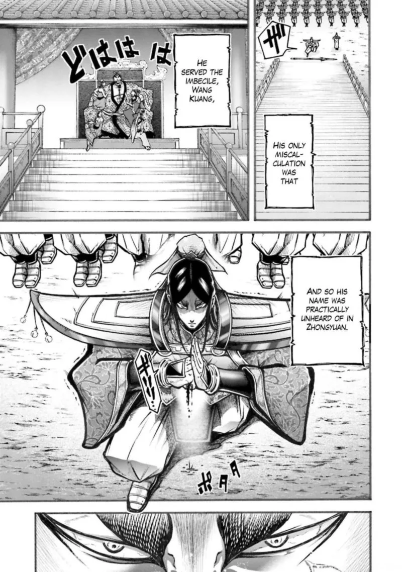 Shuumatsu no Valkyrie Ibun: Ryo Fu Housen Hishouden Chapter 6 page 20