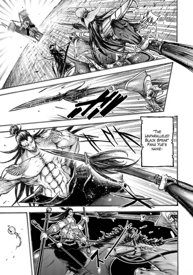 Shuumatsu no Valkyrie Ibun: Ryo Fu Housen Hishouden Chapter 6 page 22