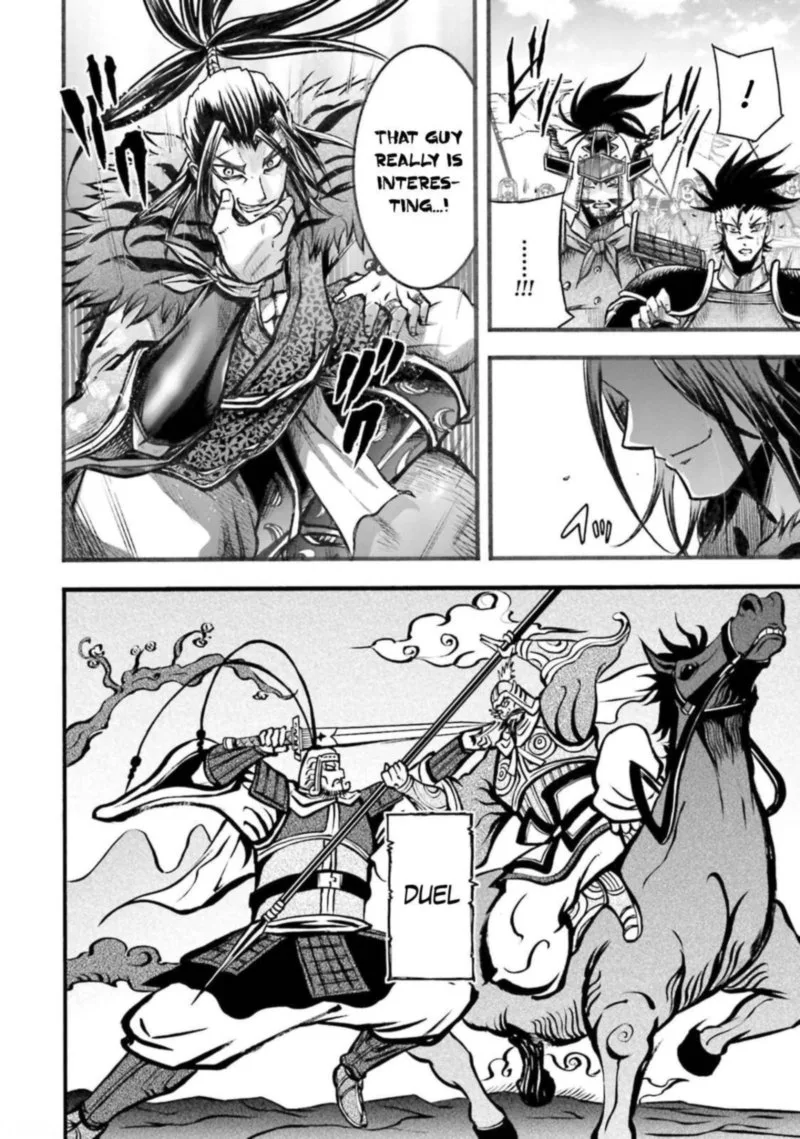Shuumatsu no Valkyrie Ibun: Ryo Fu Housen Hishouden Chapter 6 page 3