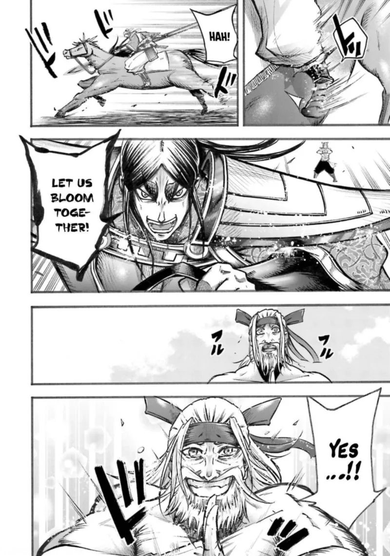 Shuumatsu no Valkyrie Ibun: Ryo Fu Housen Hishouden Chapter 6 page 15