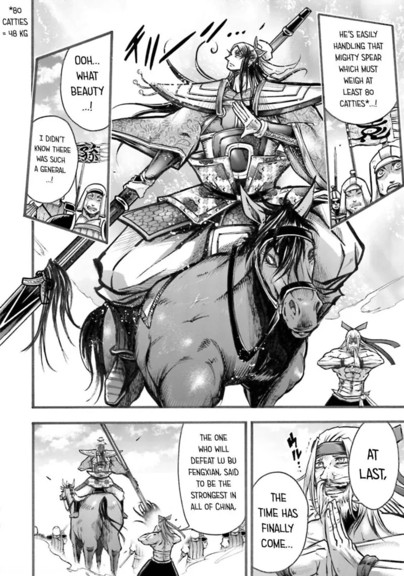 Shuumatsu no Valkyrie Ibun: Ryo Fu Housen Hishouden Chapter 6 page 13