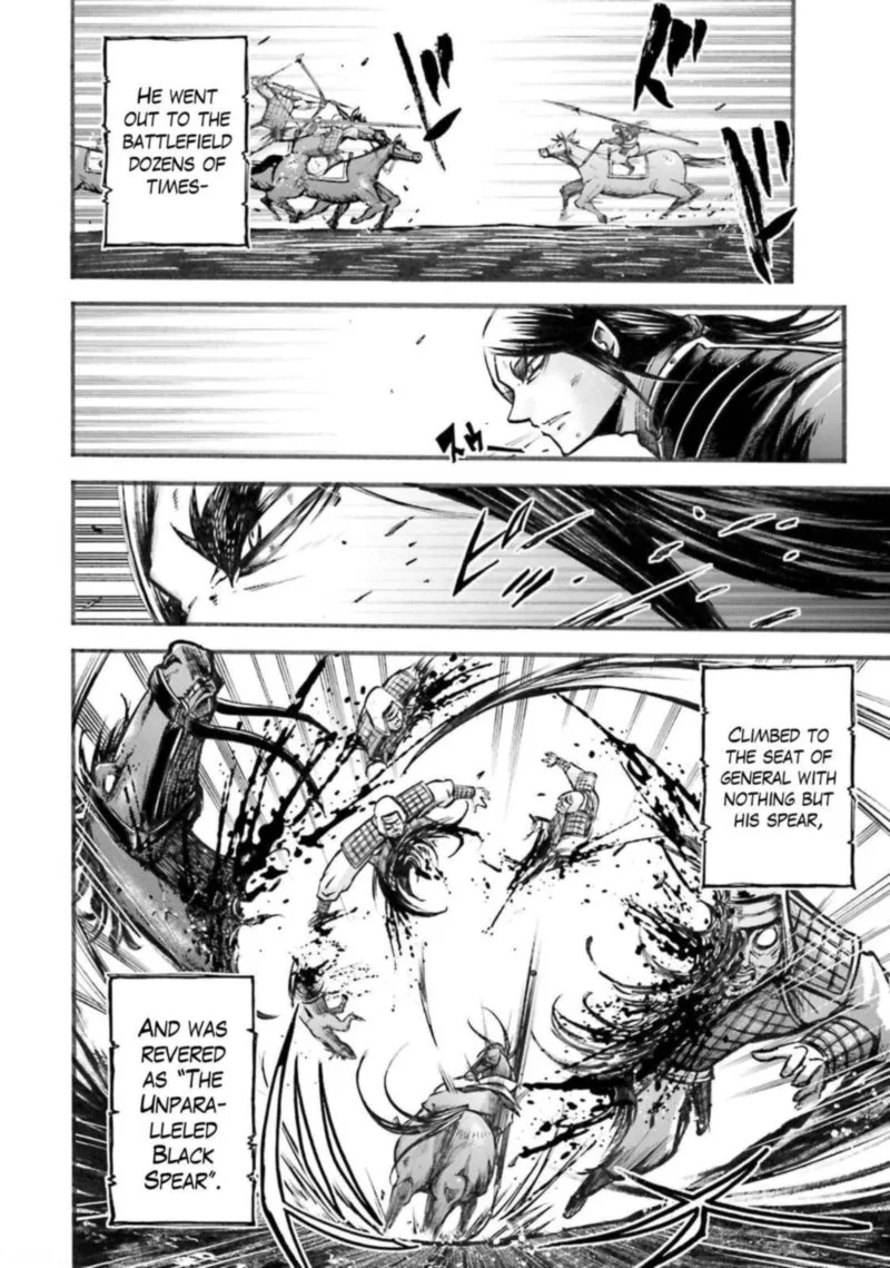 Shuumatsu no Valkyrie Ibun: Ryo Fu Housen Hishouden Chapter 6 page 19