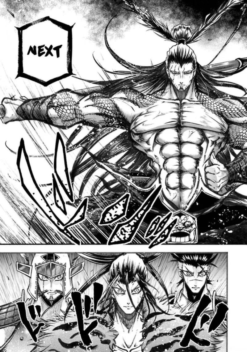 Shuumatsu no Valkyrie Ibun: Ryo Fu Housen Hishouden Chapter 6 page 25