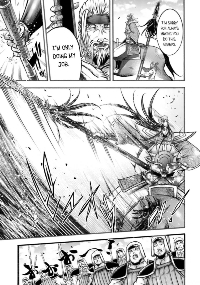 Shuumatsu no Valkyrie Ibun: Ryo Fu Housen Hishouden Chapter 6 page 12