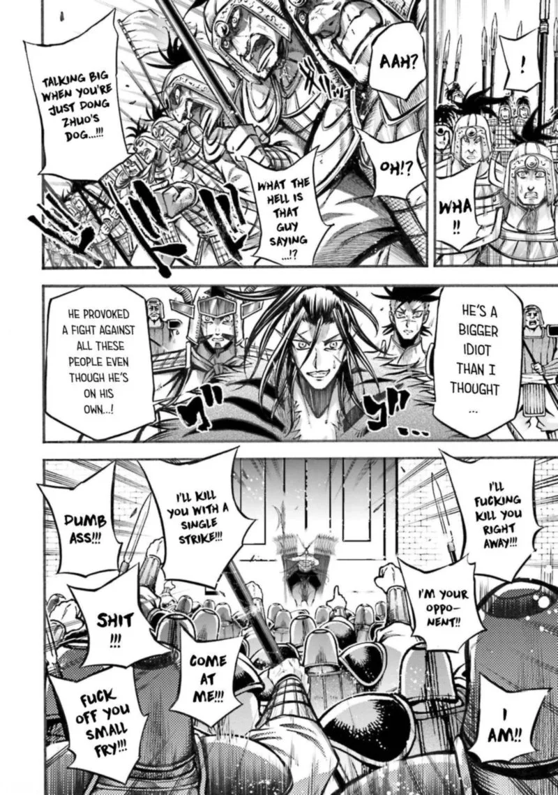 Shuumatsu no Valkyrie Ibun: Ryo Fu Housen Hishouden Chapter 6 page 7
