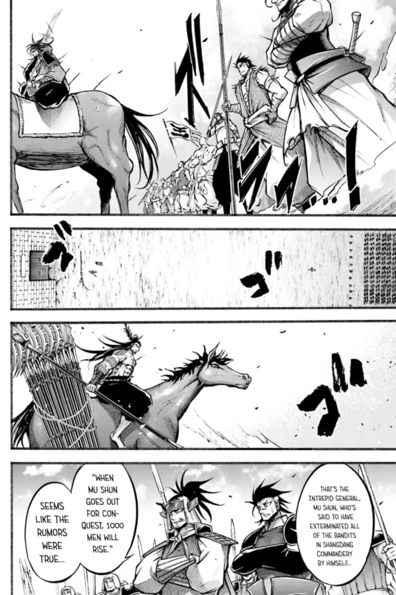 Shuumatsu no Valkyrie Ibun: Ryo Fu Housen Hishouden Chapter 7 page 9