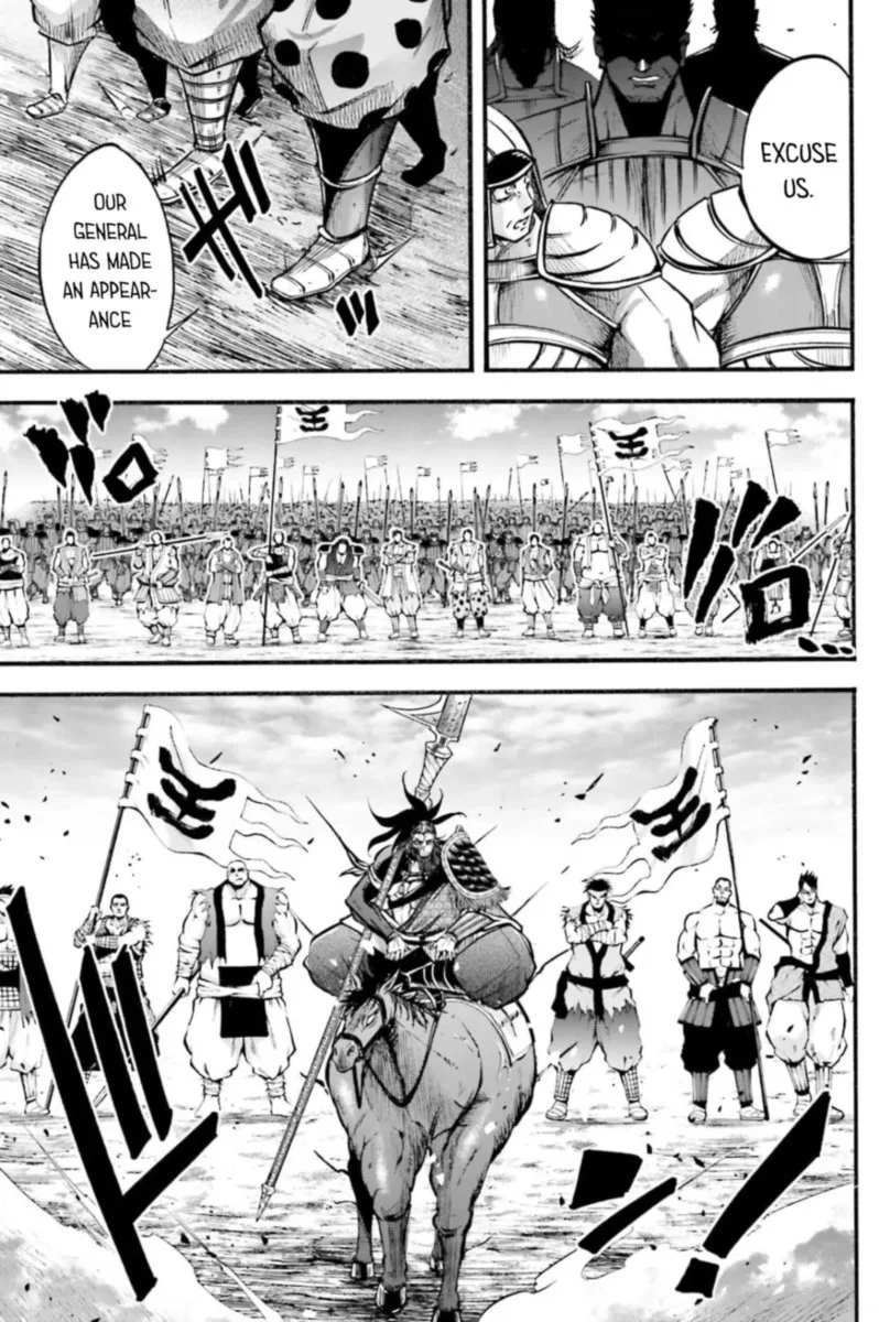 Shuumatsu no Valkyrie Ibun: Ryo Fu Housen Hishouden Chapter 7 page 8