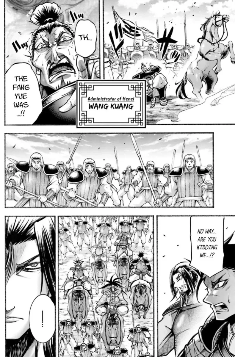 Shuumatsu no Valkyrie Ibun: Ryo Fu Housen Hishouden Chapter 7 page 5