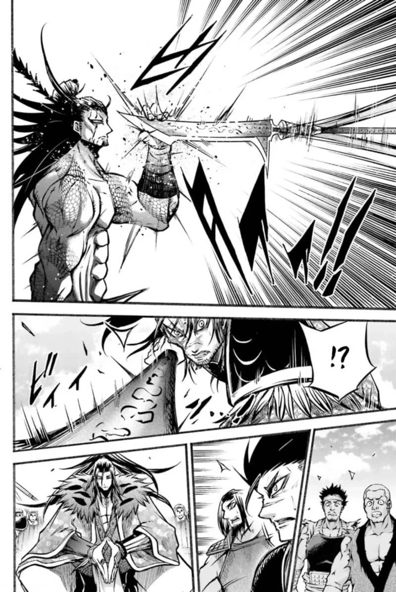 Shuumatsu no Valkyrie Ibun: Ryo Fu Housen Hishouden Chapter 7 page 17
