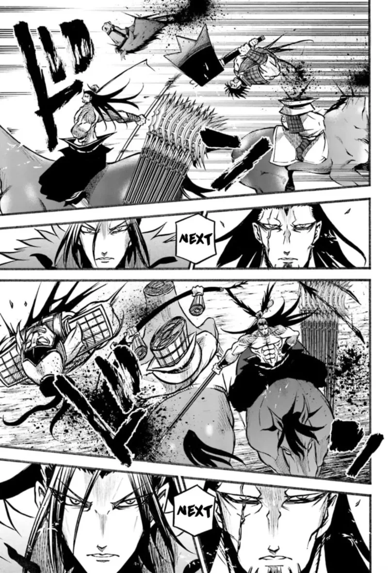 Shuumatsu no Valkyrie Ibun: Ryo Fu Housen Hishouden Chapter 7 page 32
