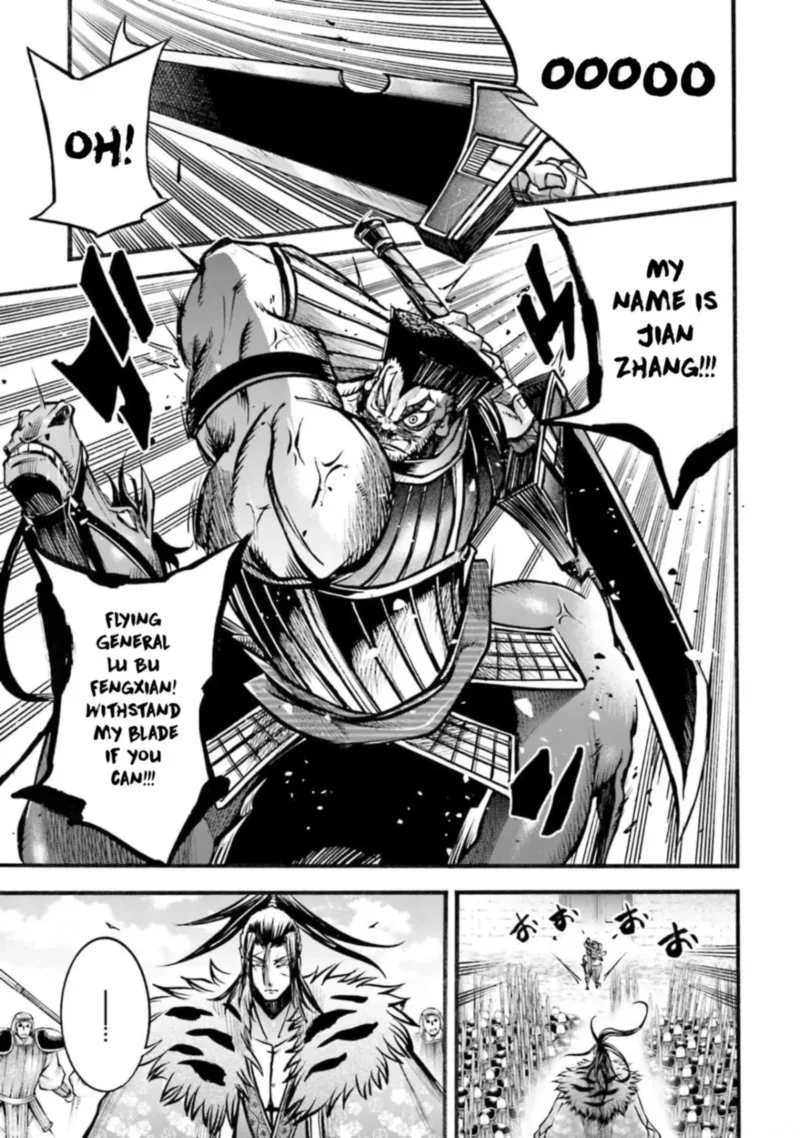 Shuumatsu no Valkyrie Ibun: Ryo Fu Housen Hishouden Chapter 7 page 24
