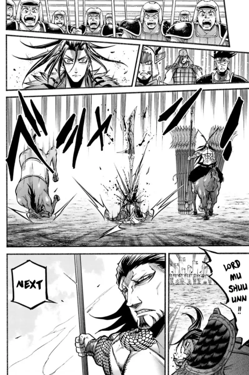 Shuumatsu no Valkyrie Ibun: Ryo Fu Housen Hishouden Chapter 7 page 21