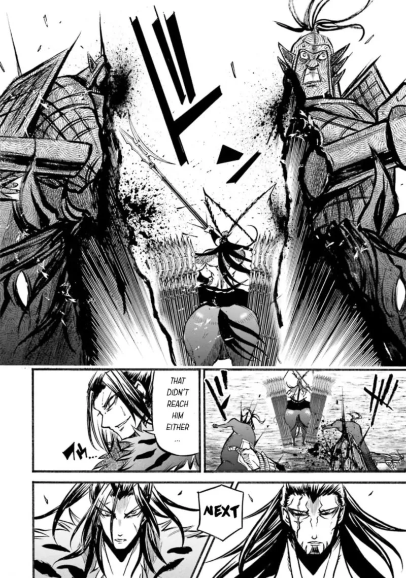 Shuumatsu no Valkyrie Ibun: Ryo Fu Housen Hishouden Chapter 7 page 31