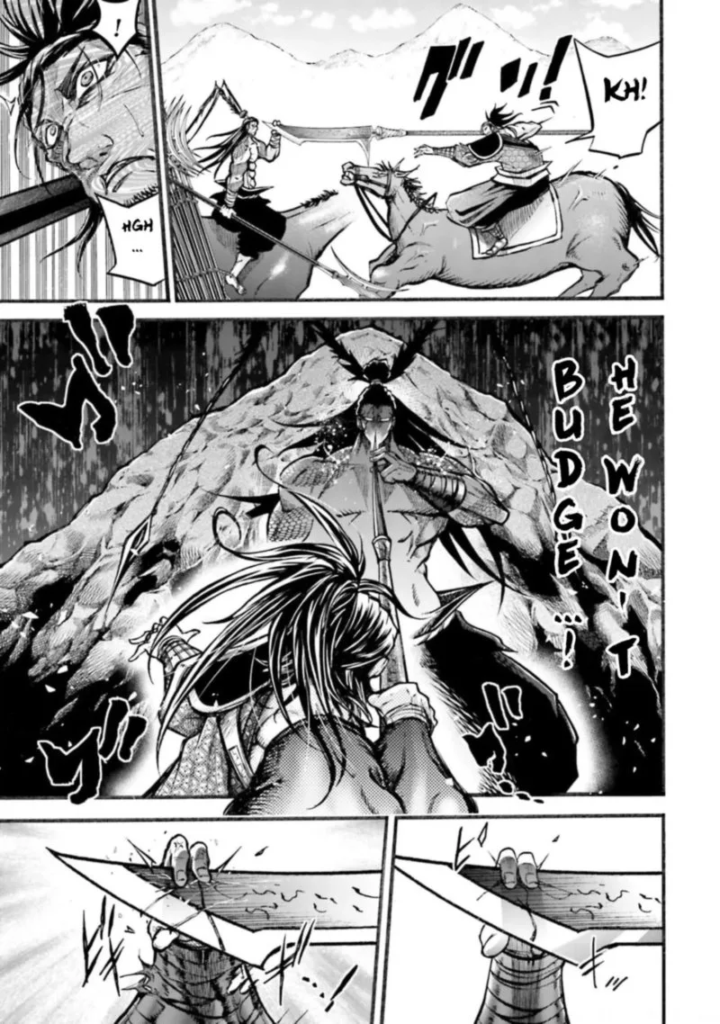 Shuumatsu no Valkyrie Ibun: Ryo Fu Housen Hishouden Chapter 7 page 18