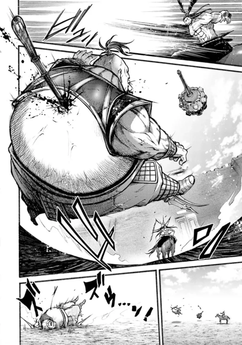 Shuumatsu no Valkyrie Ibun: Ryo Fu Housen Hishouden Chapter 7 page 37