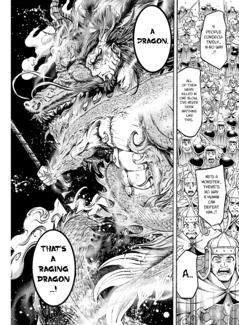 Shuumatsu no Valkyrie Ibun: Ryo Fu Housen Hishouden Chapter 7 page 39
