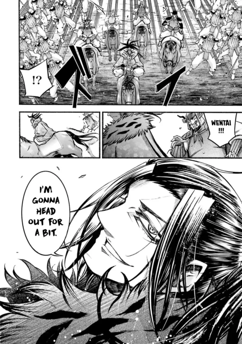Shuumatsu no Valkyrie Ibun: Ryo Fu Housen Hishouden Chapter 7 page 41