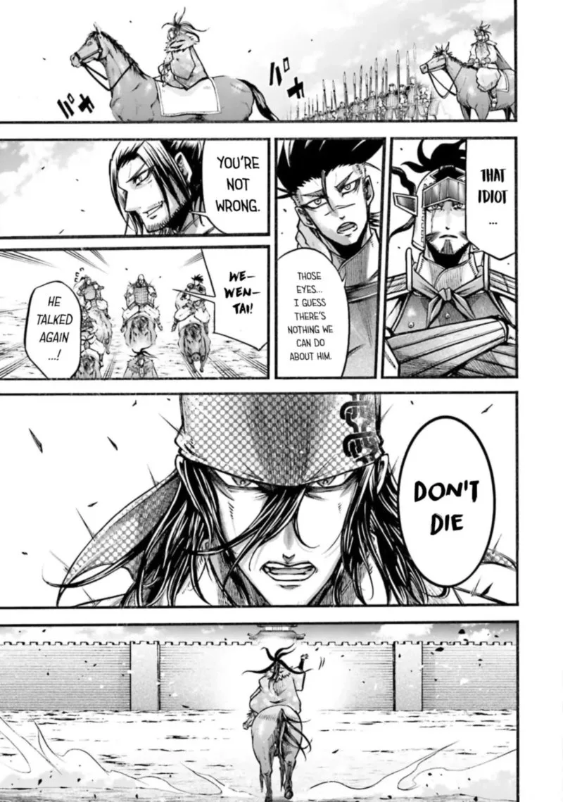 Shuumatsu no Valkyrie Ibun: Ryo Fu Housen Hishouden Chapter 7 page 42