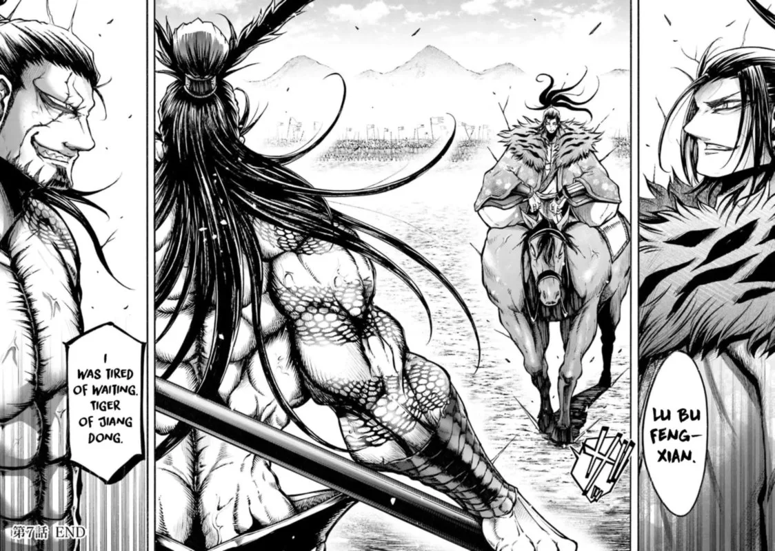 Shuumatsu no Valkyrie Ibun: Ryo Fu Housen Hishouden Chapter 7 page 43