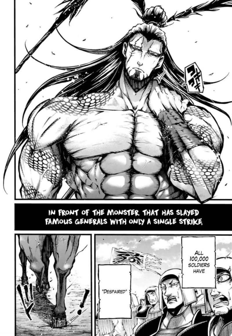 Shuumatsu no Valkyrie Ibun: Ryo Fu Housen Hishouden Chapter 8 page 2